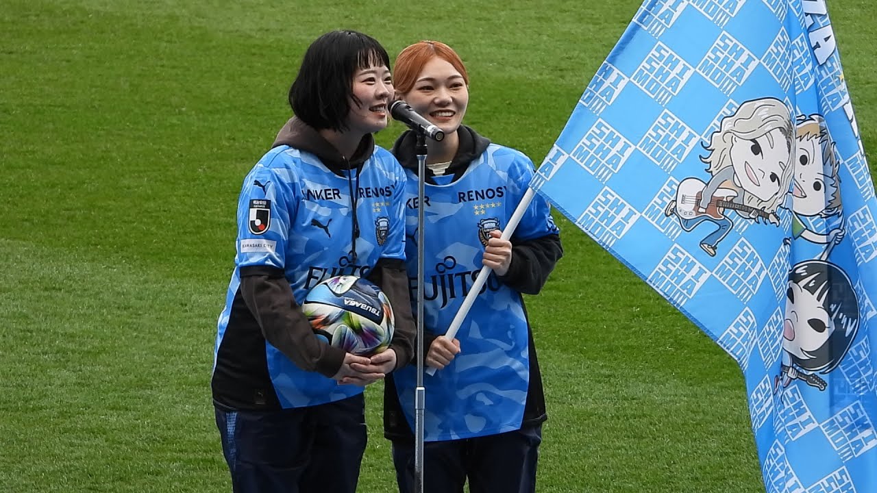 SHISHAMOさんによる始球式　「明治安田presents SHISHAMOランド」　20260208