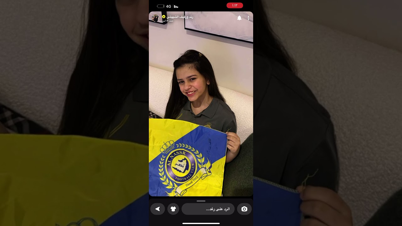 سنابات رند ورفيف الشهيلي،مباراة النصر💛