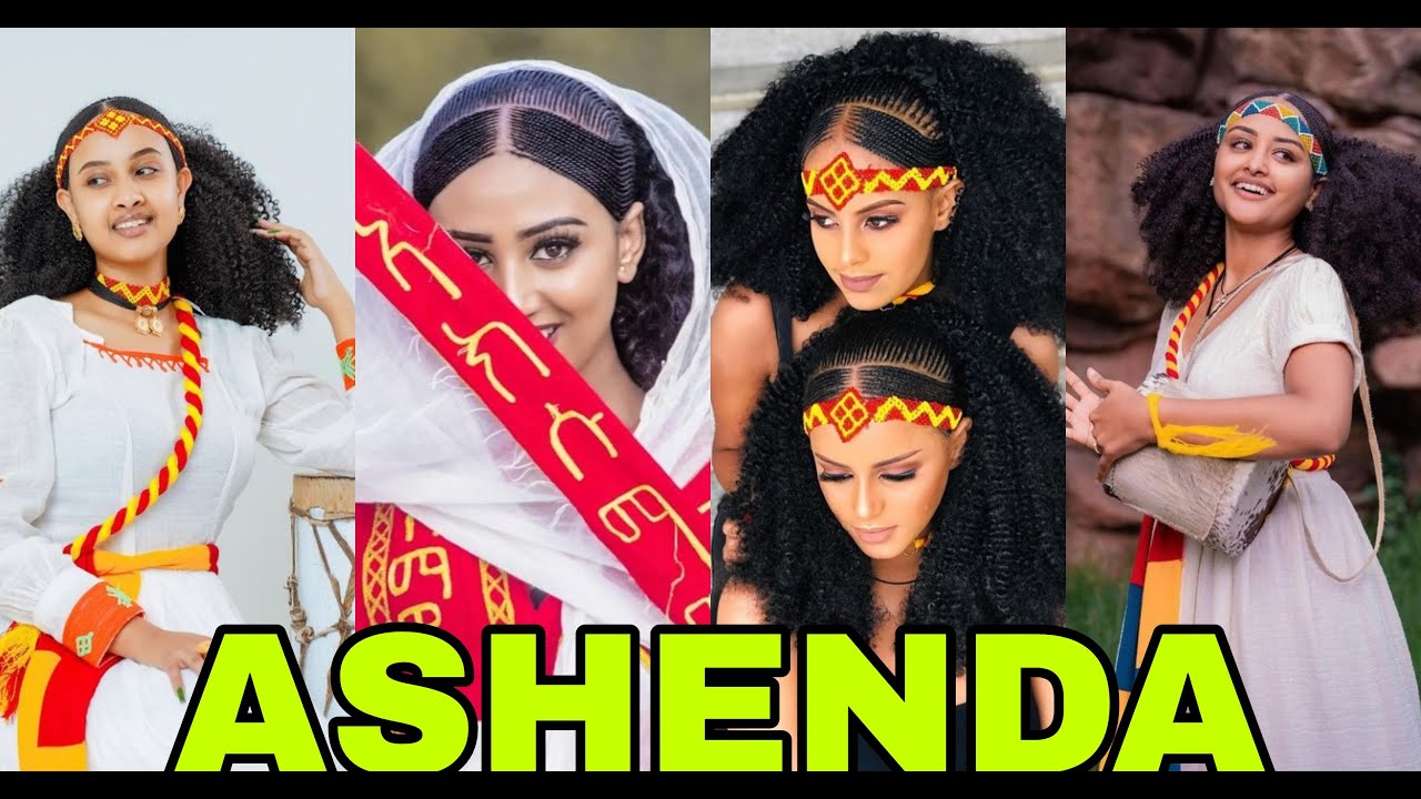 New Tigrigna Tiktok 2023/Top 20 Most Liked Tigry Ashenda Compilation Tiktok 2023/Ashenda 2023