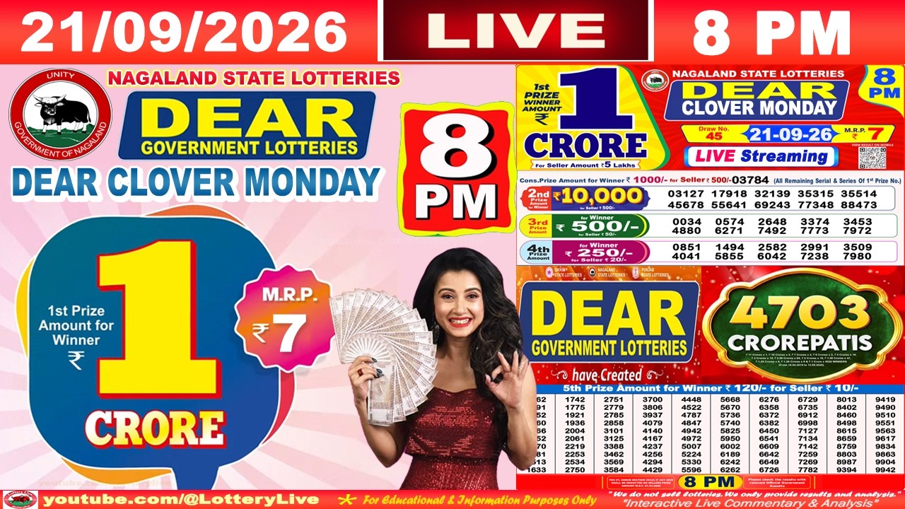 [LIVE] Lottery 8:00 PM Dear Nagaland state lottery live draw result 21.09.2026 | Lottery live