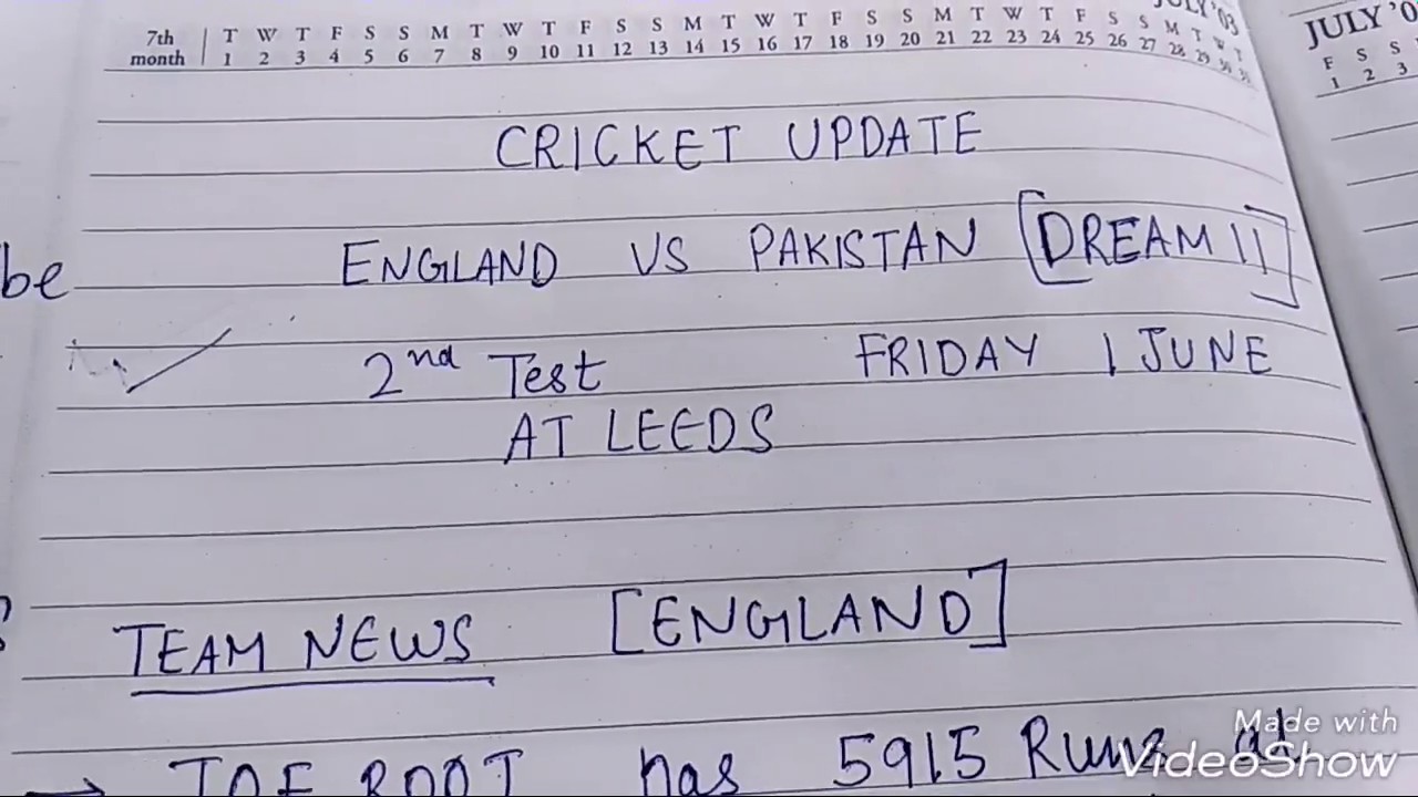 2nd test pak vs eng  at Leeds|eng vs pak dream 11 2nd test|June 1 test match