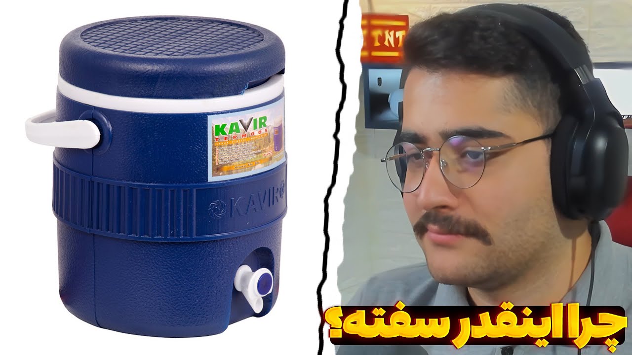 ایندفعه از میم ها خوشم اومد😍 (درهم برهم 28)