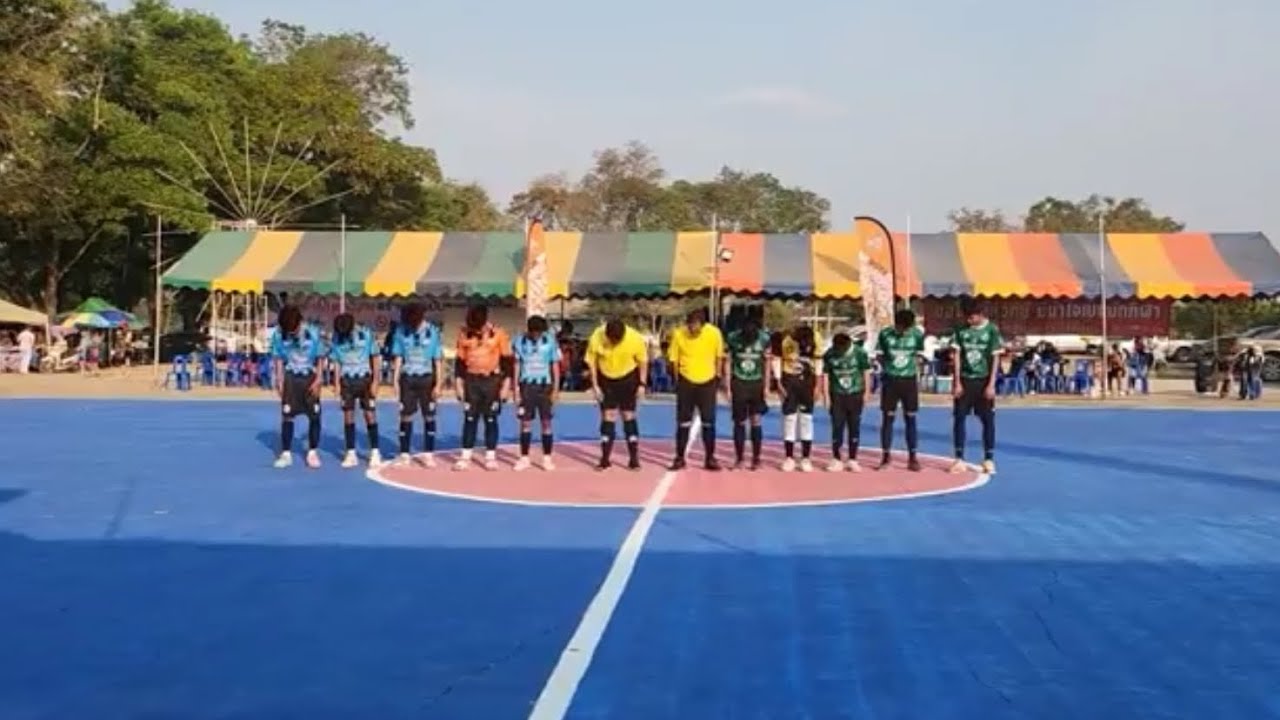 [13/2/69] : ครึ่งแรก โรงเรียนหมอนทอง B - หนองว้าอะคาเดมี่ A (U15)