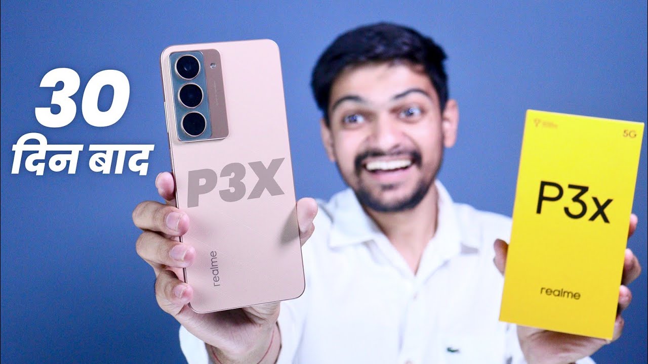 Realme P3x 5G Review | After 30 Days | Camera Test, BGMI Test, Battery | realme p3x full review