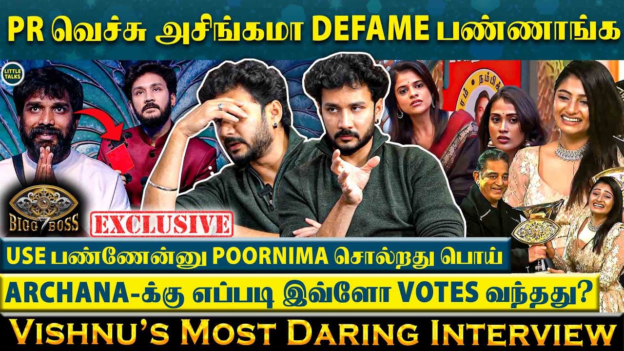 Pradeep Life-யை காலி பண்ணிட்டாங்க😡யாருக்கும் தெரியாத உண்மையை சொல்றேன்😱-Vishnu’s Blasting Interview