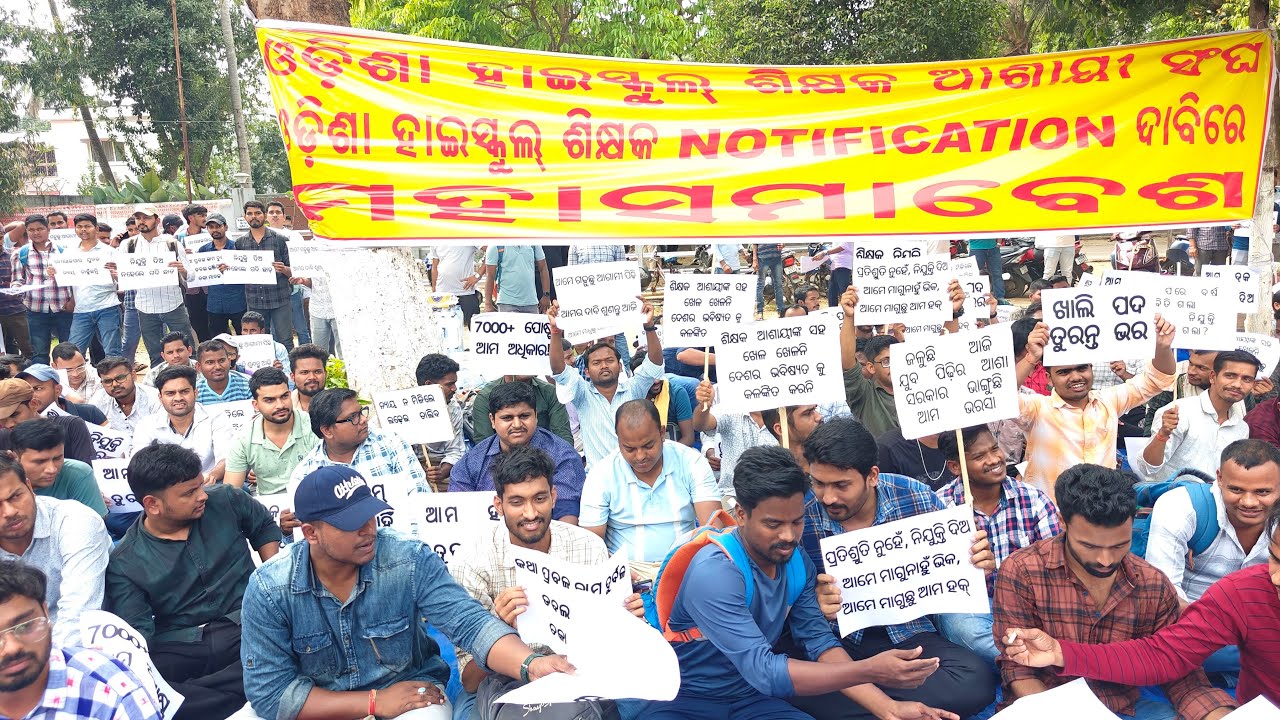 SSB TGT Notification ||SSB TGT strike ||OAVS notification ||CKS Care
