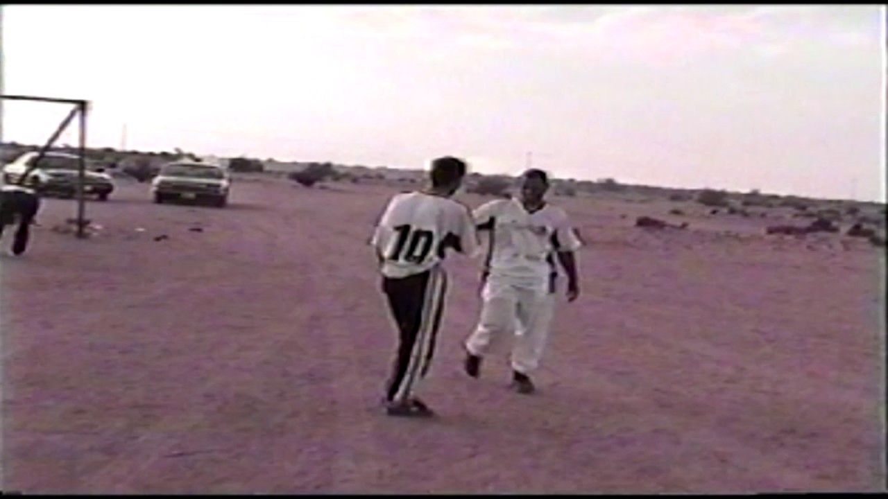 كوره