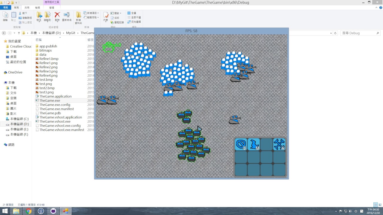 My Game Engine with Simple RTS System(Windows Form & C#)