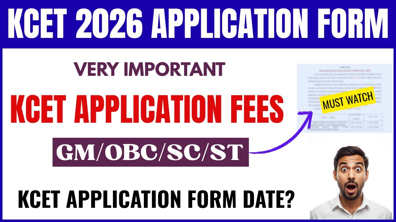 KCET Application Form 2026 Fees | KCET Application Date 2026 | KCET 2026 Updates