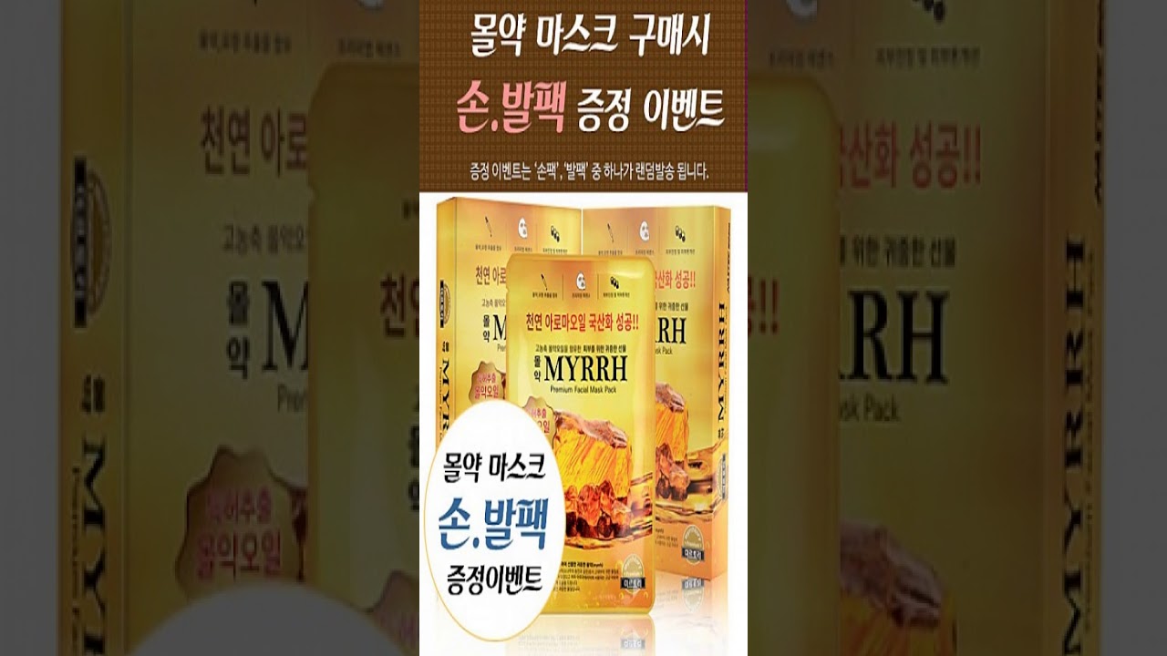 스팸세트 아직늦지않았어요