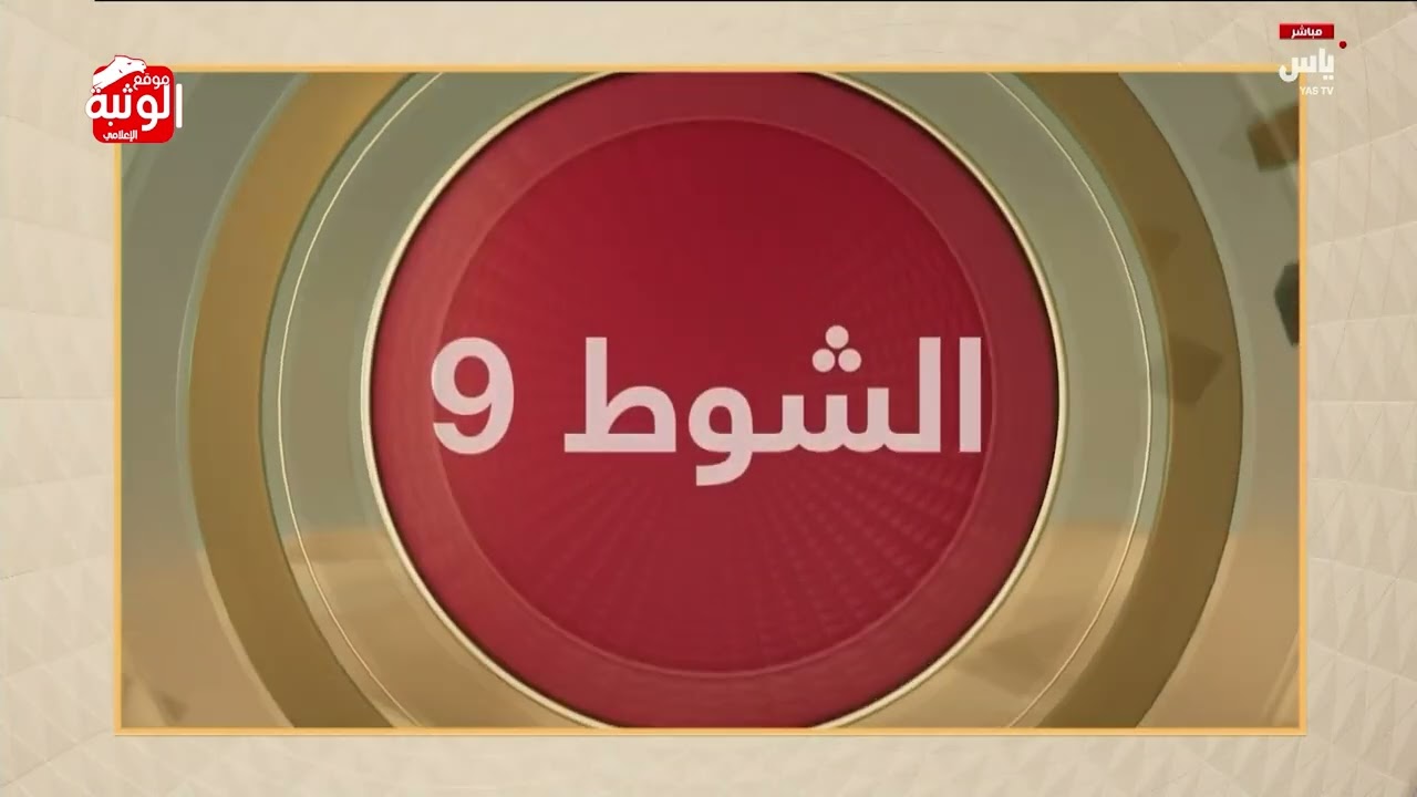 ملخص السباق  , مهرجان الظفرة 2024/10/20 ايذاع