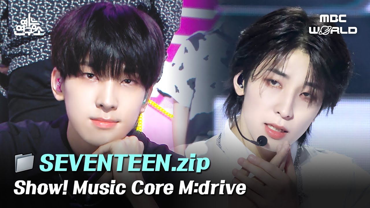 SEVENTEEN.zip 📂 From Adore U to MAESTRO까지 | Show! MusicCore
