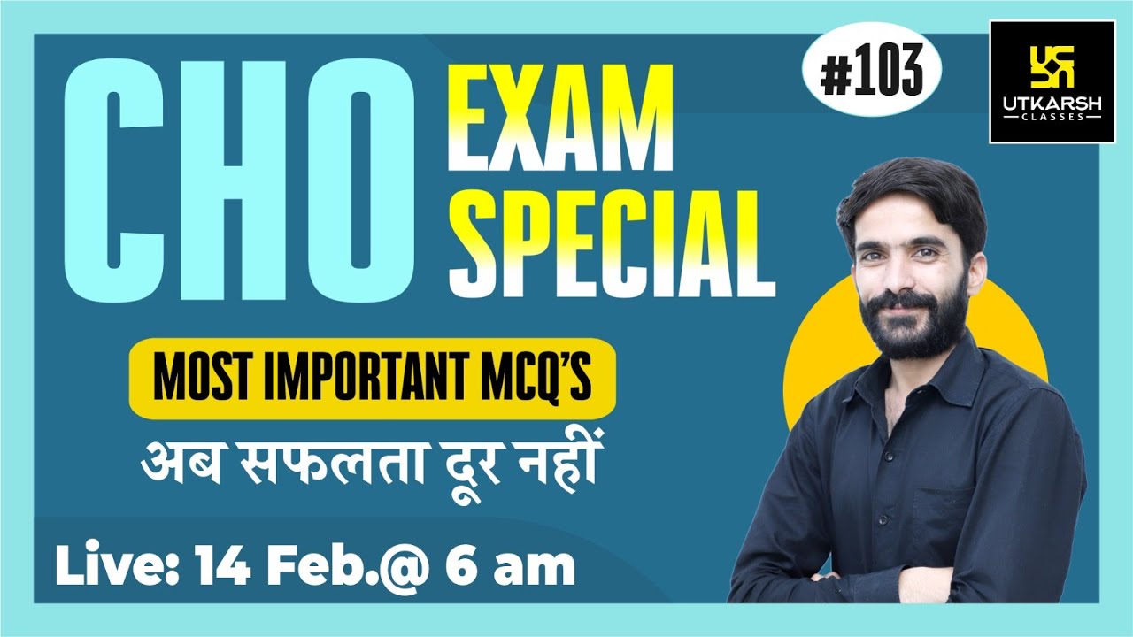 Rajasthan CHO || Special Class #103 || Most Important Questions || By Raju Sir