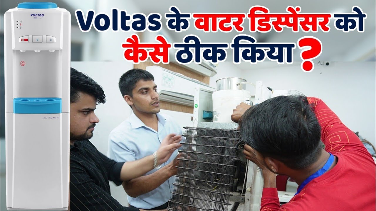 VOLTAS WATER DISPENSER REPAIRING | WATER DISPENSER COLLING PROBLEM || DRINKING WATER COLLER PROBLEM