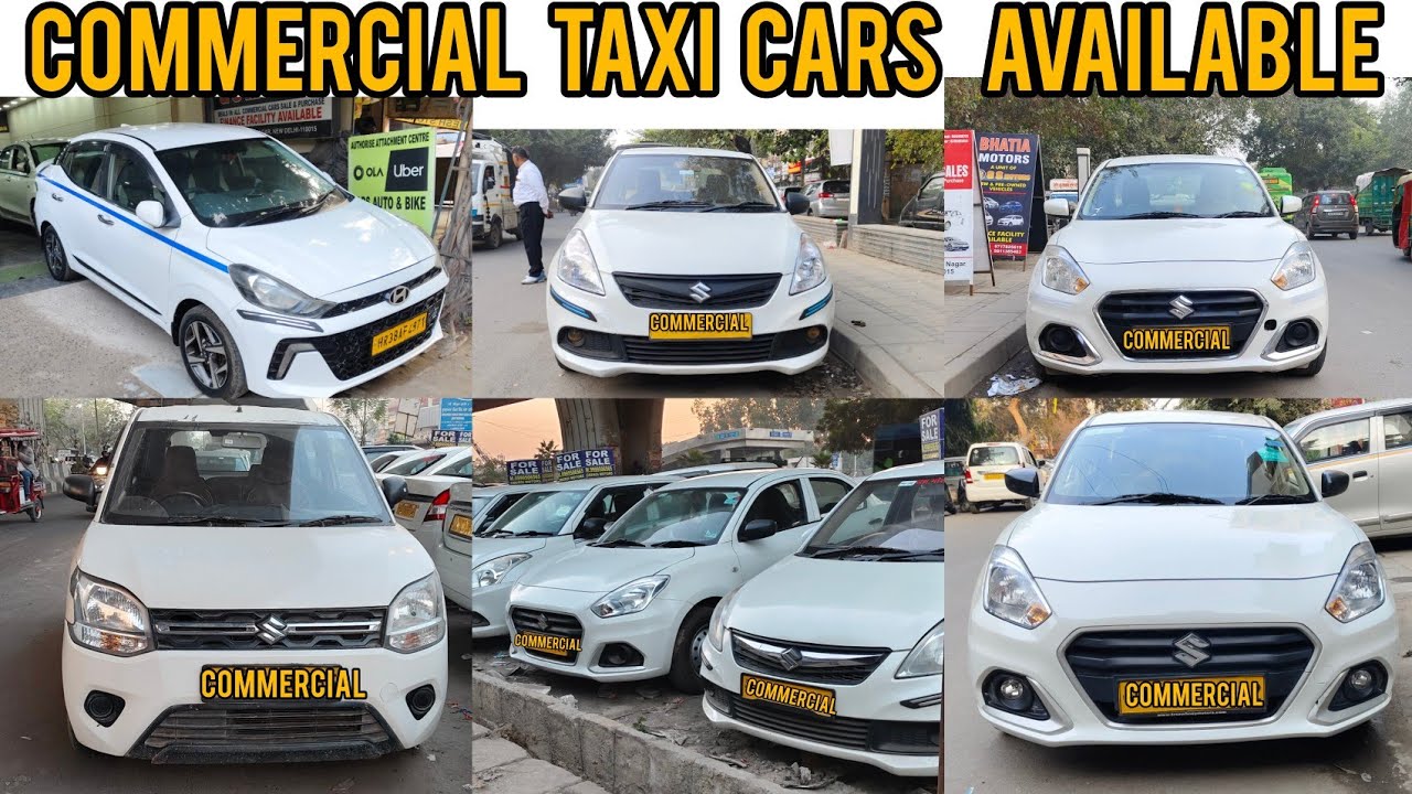 Commercial 🚕 car available | Second hand commercial taxi car 