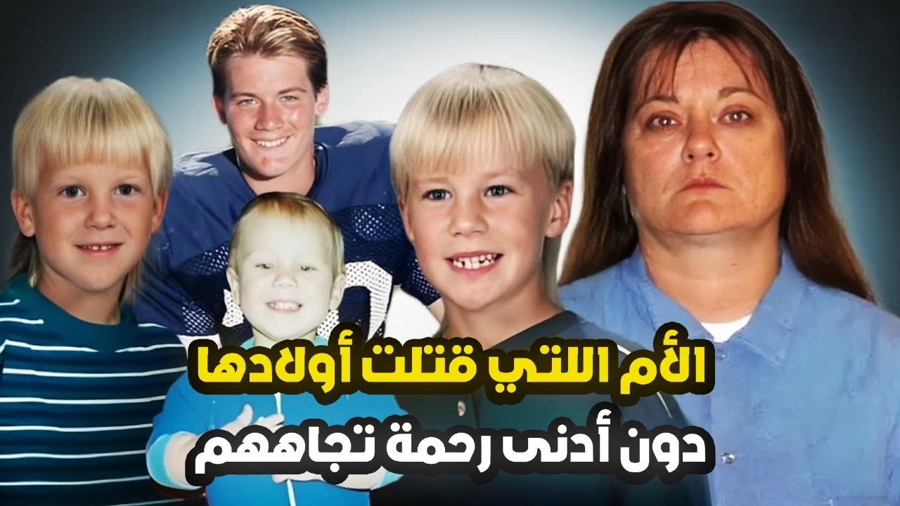 بسبب حالتها النفسية وانفصال زوجها عنها فعلت بعائلتها ما لا يتخيله عقل بشري