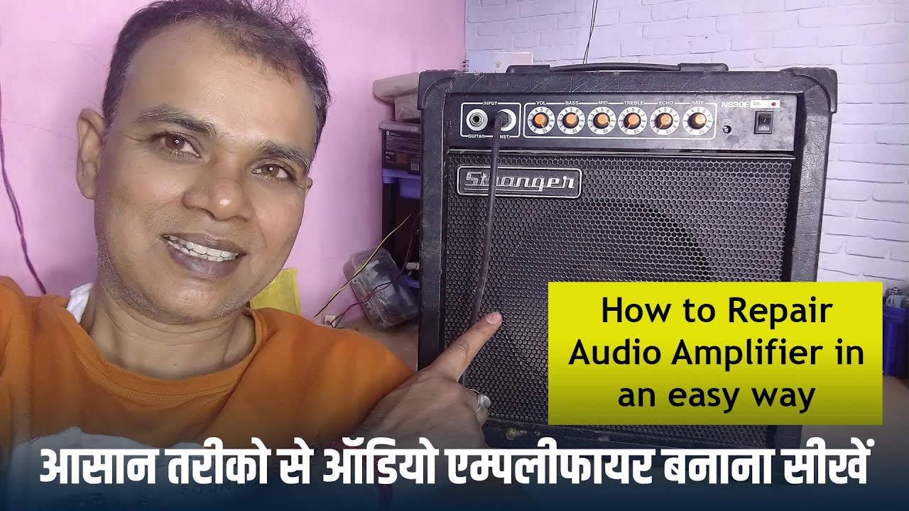How to Repair Stranger Audio Amplifier