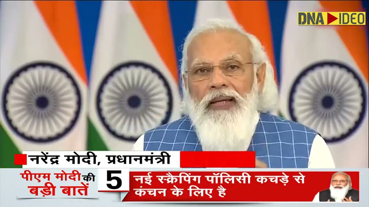 PM Modi launches vehicle scrappage policy, calls it significant milestone in India&rsquo;s development
