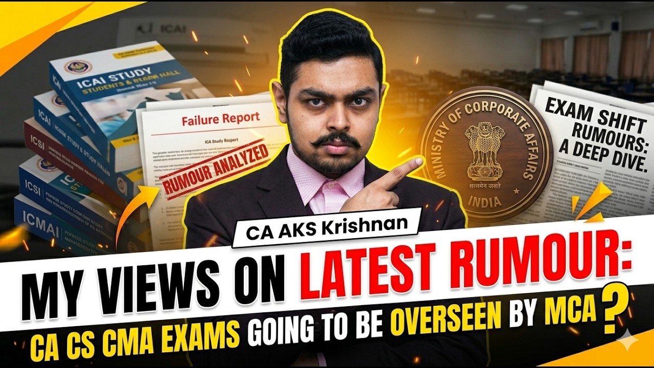 My views on latest rumour| CA CS CMA exam going to overseen by MCA