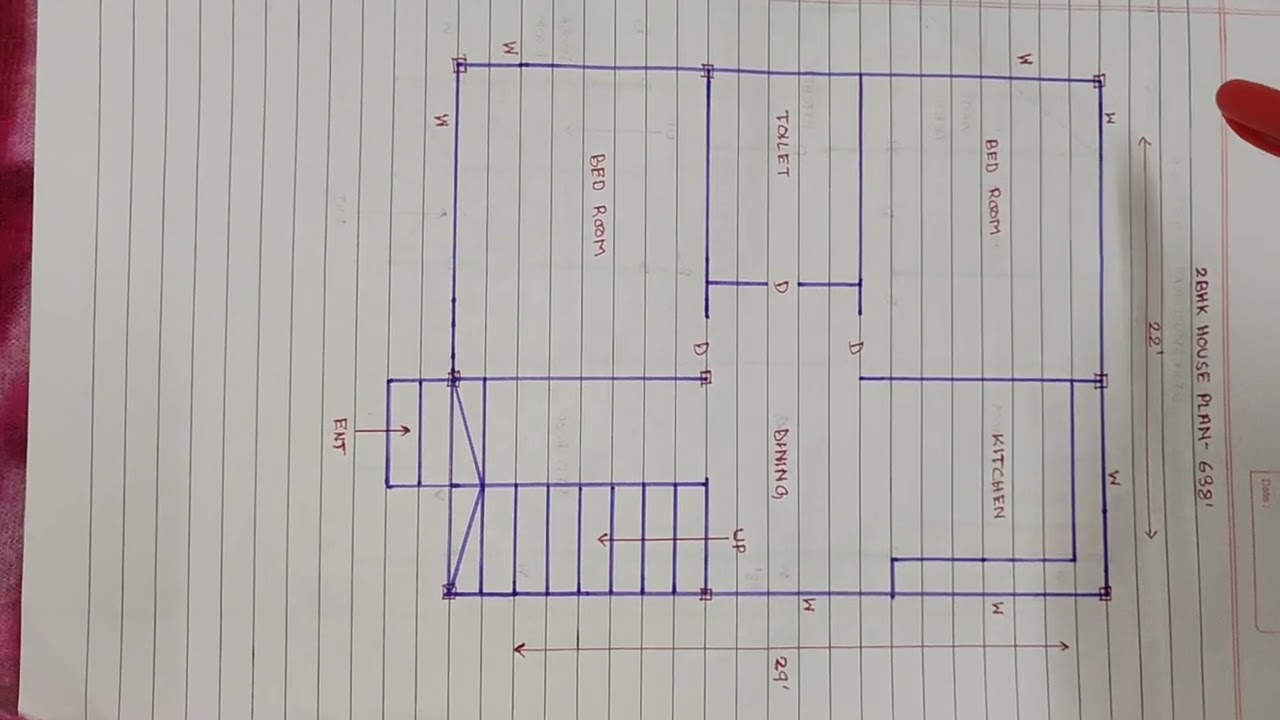 2 BHK House Plan 🏠 ll দুটি বেডরুমের হাউস প্ল্যান l😍