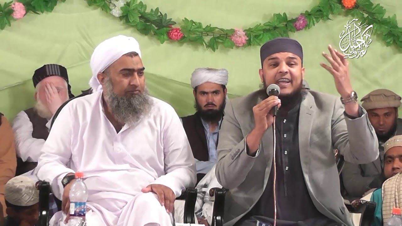 Munawwar Meri Ankhoun Ko - Hafiz Abu Bakar - Khatm e Bukhari 2019 #41