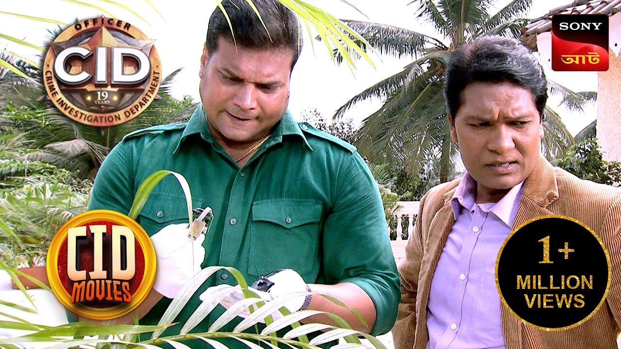 Shoot-Out In A Mall | CID Movies | 1 July 2025
