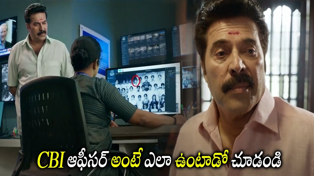 CBI 5 Movie Mammootty Excellent Scene || Latest Telugu Movie Scenes || TeluguMovies