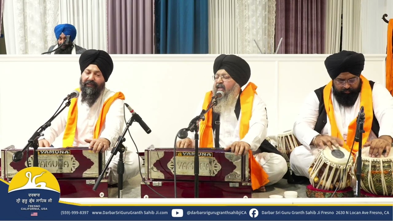 Rajan Ke Raja Bhai Amritpal Singh Ji Sangroor Wale