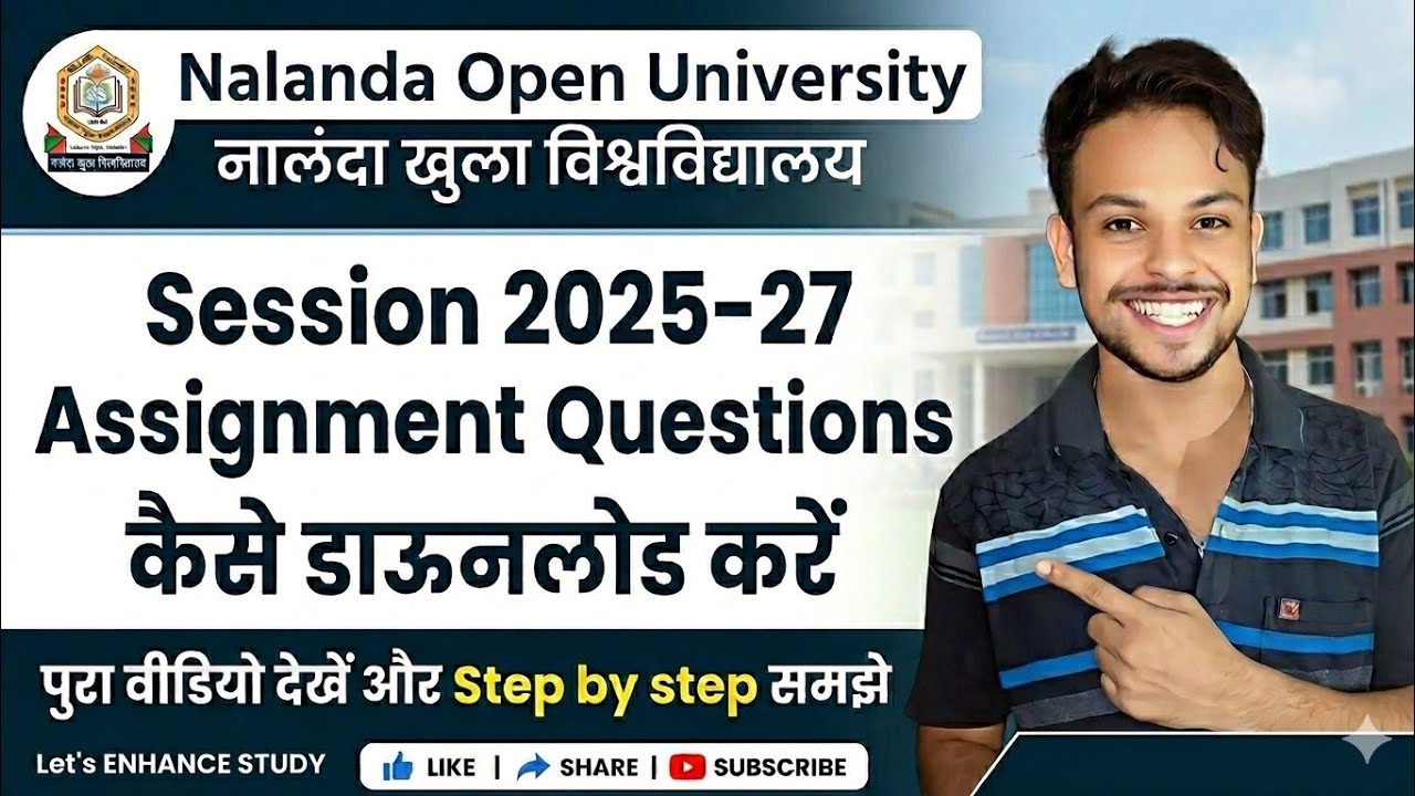 NOU PG Assignment Questions 2025-26 kaise download kare!  #nalandaopenuniversity #letsenhancestudy 