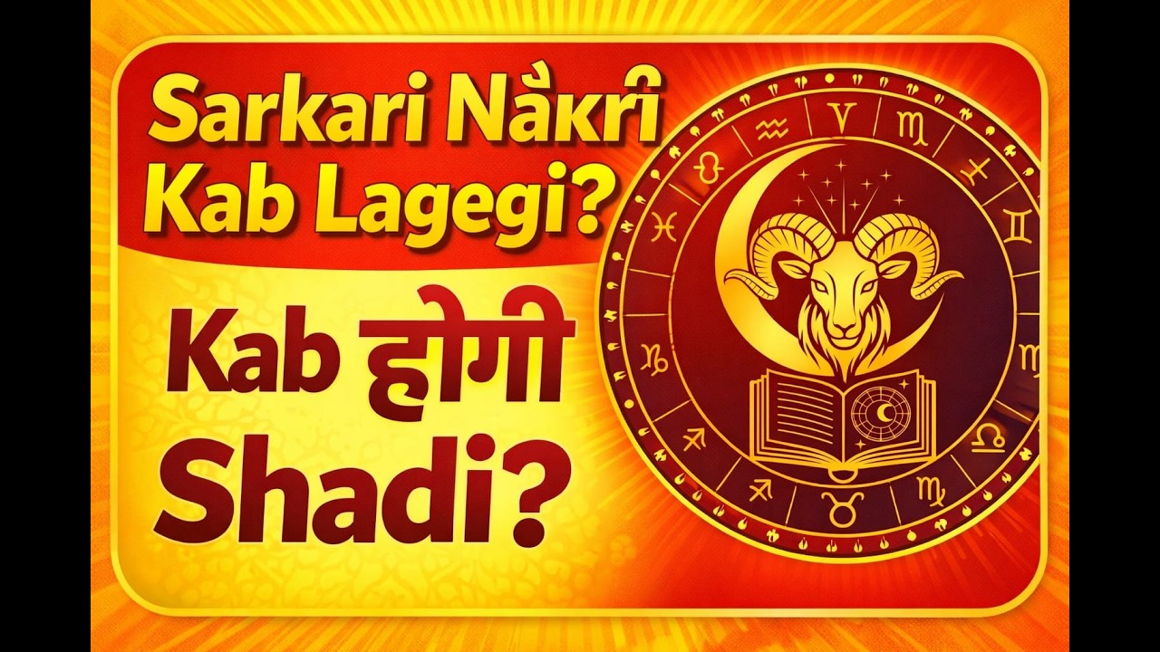 🔴 LIVE: Apni Kundli FREE Dikhaein 🔮 | Shadi, Career aur Dhan Ke Upay |Akastrology7