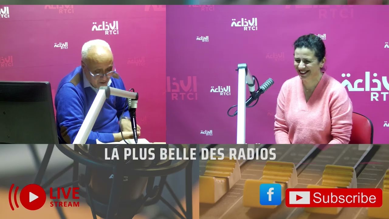 "Repenser les stratégies de cyber sécurité à l'ère de l'intelligence artificielle "
