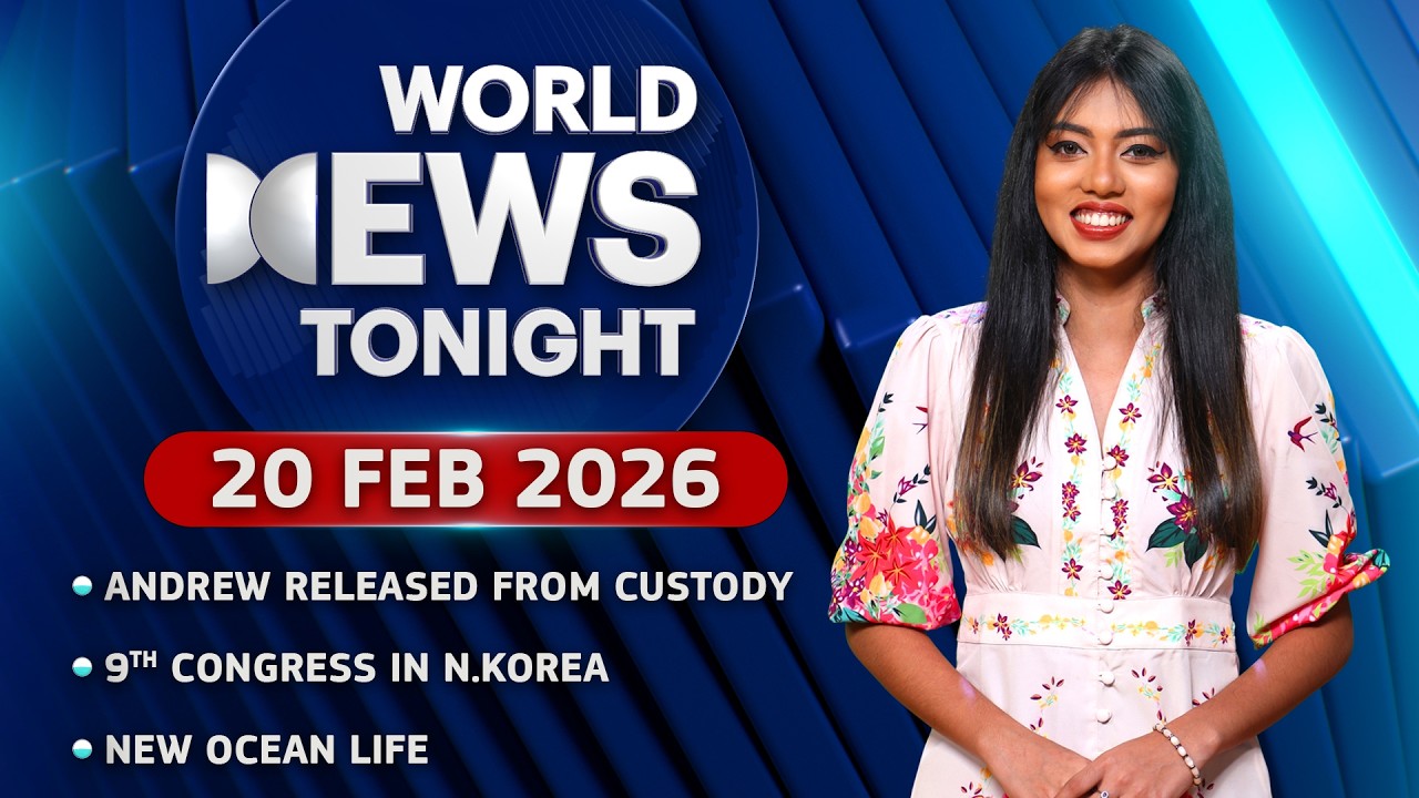 World News Tonight | 20th February 2026