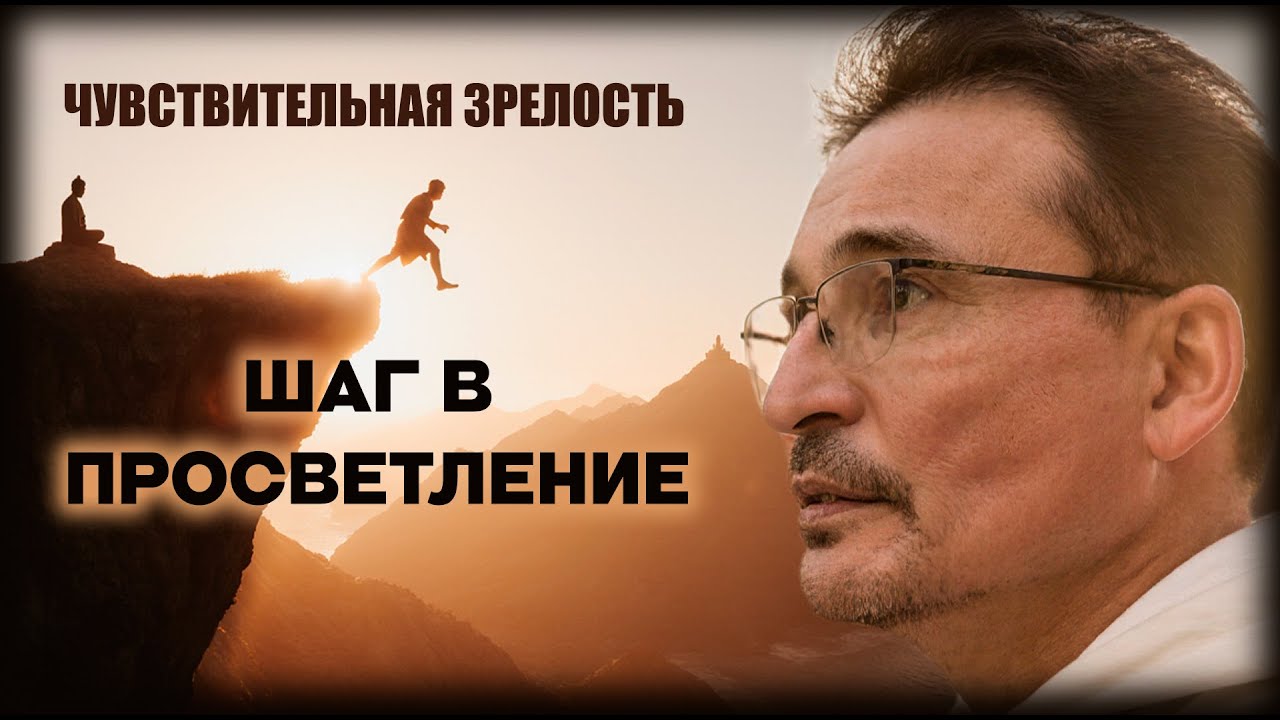 Почему теряется интерес? Функция 