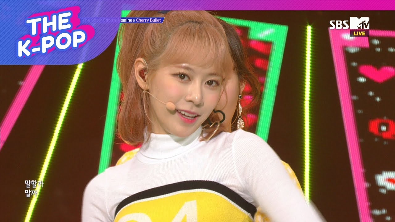 Cherry Bullet, Q&A [THE SHOW 190219]