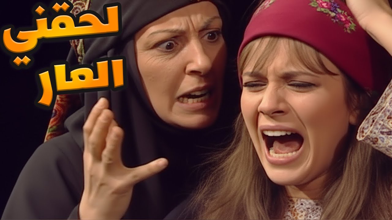 المسلسل البدوي المهر الحلقات 4-5-6 | الخسيس لمسني وأنا راجعة الدار… والدم سال قبل الدمع