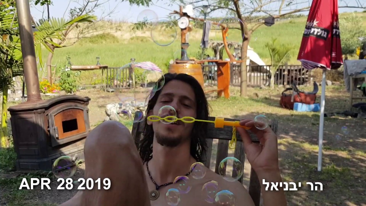 שביל ישראל בשנייה ליום | אביב 2019 | The Israel national trail