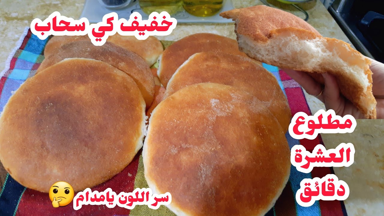 مطلوع_10دقائق📢خفيف كي سحاب اقسم بالله راح اوليلكم ادمان راح تولي ديريه وتعاودي لا دلك لاتعب ناجح💯