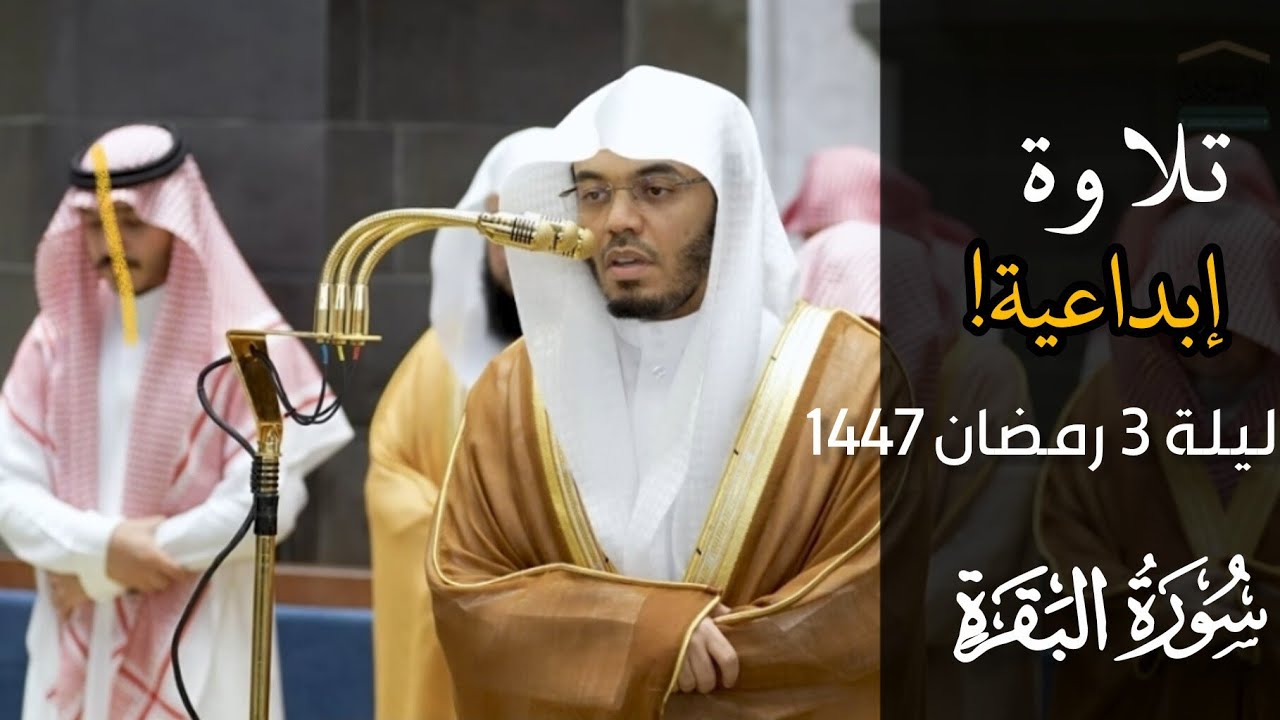 ٢١ فبراير ٢٠٢٦