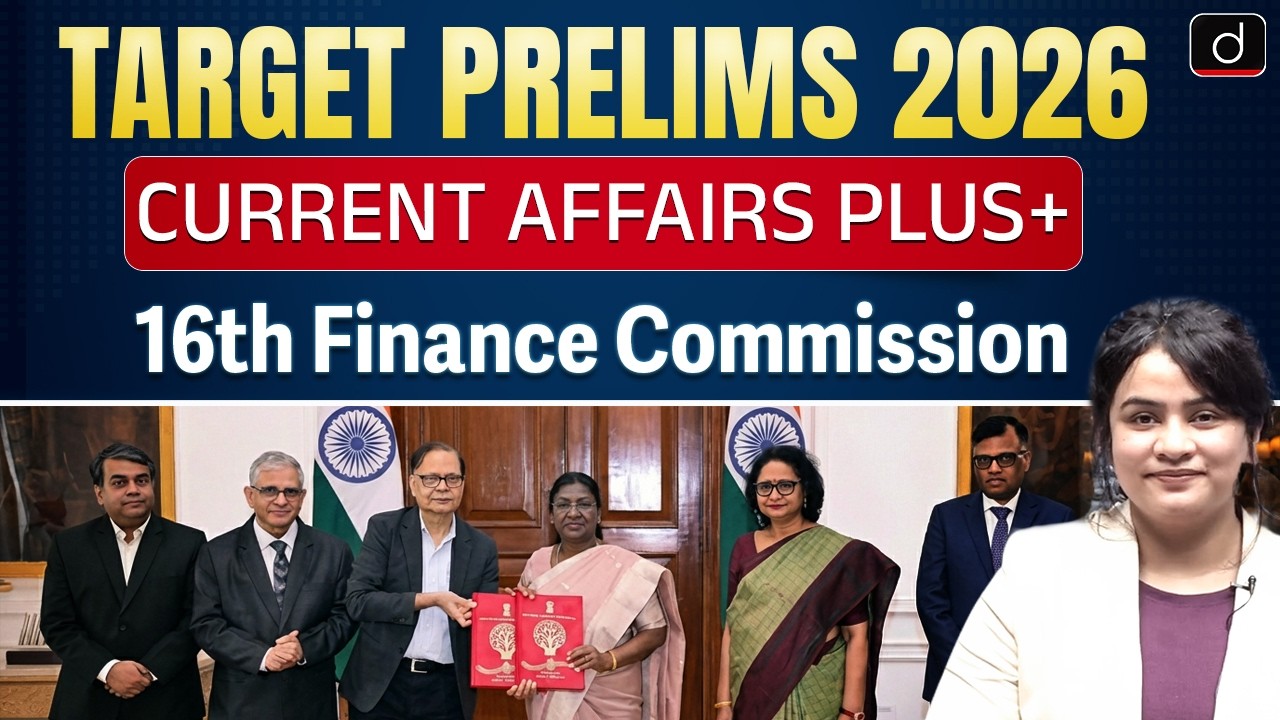 Finance Commission | UPSC PYQ | Current Affairs PLUS+ | Target Prelims 2026 | Drishti IAS English