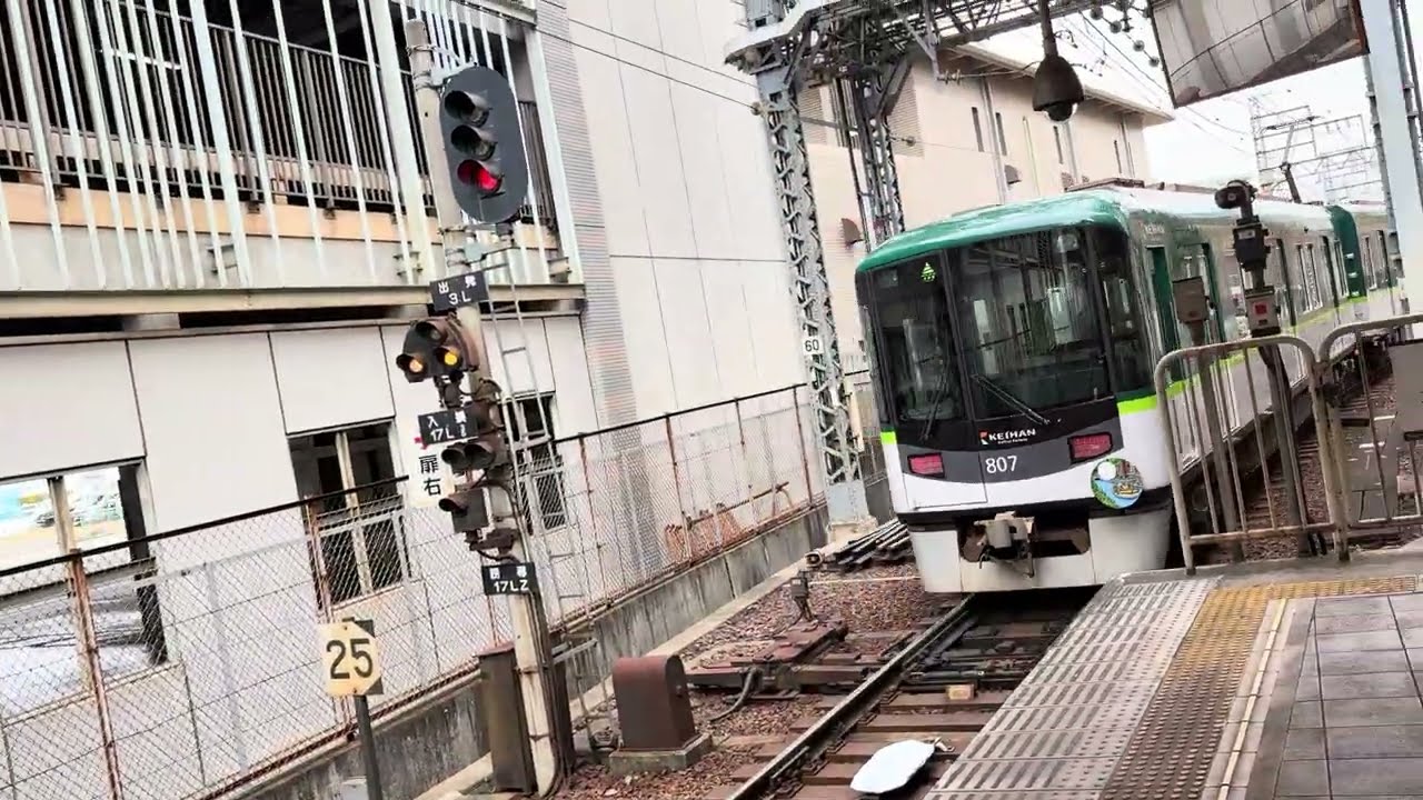 ￼京阪京津線を視覚障害者視点で解説￼します。