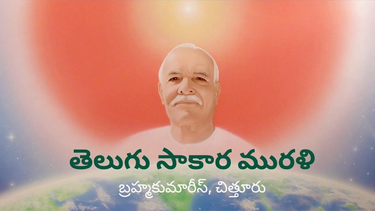 Live:Daily Telugu murali 05-03-2026