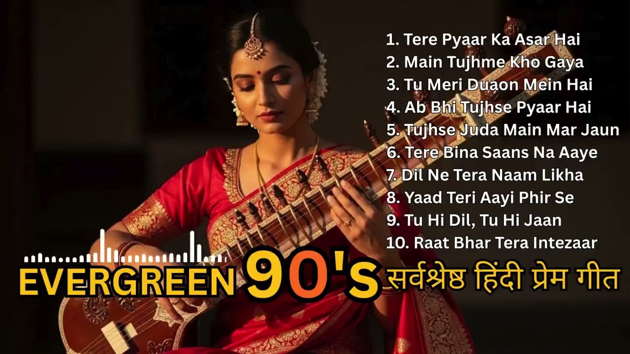 ✨ Hindi Love Songs 90s | Timeless Bollywood Romantic Hits