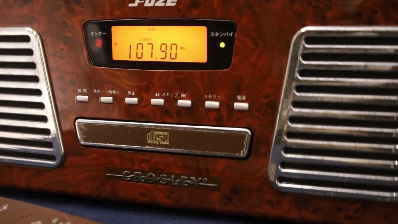 AEA1012