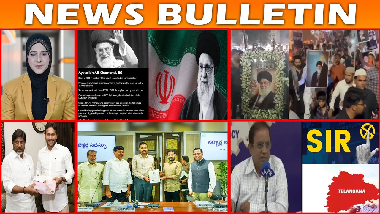 BULLETIN | 4th March 2026 | BBN NEWS