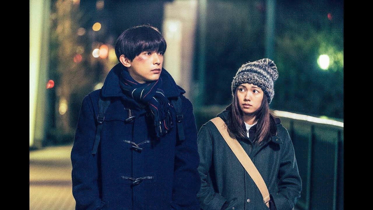 映画『リバーズ・エッジ』本予告【2.16(金)公開】