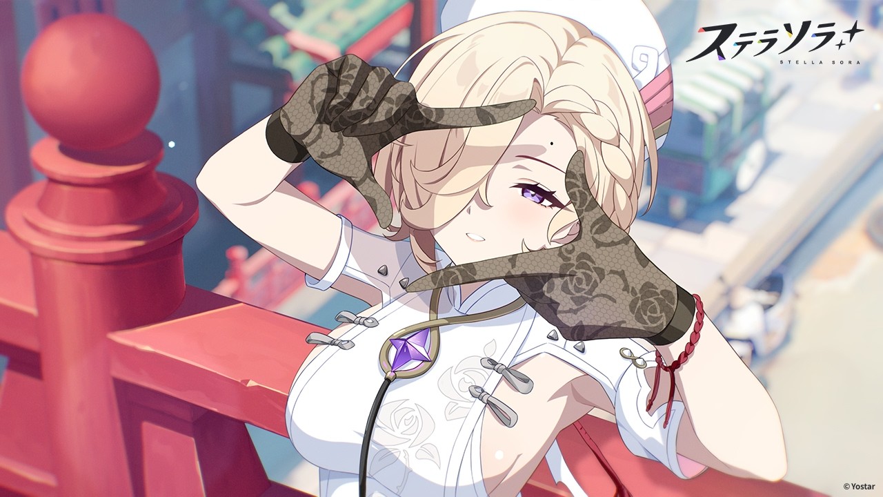 【ステラソラ】『クルニス（華服）』 (CV:#斉藤佑圭)イメージPV