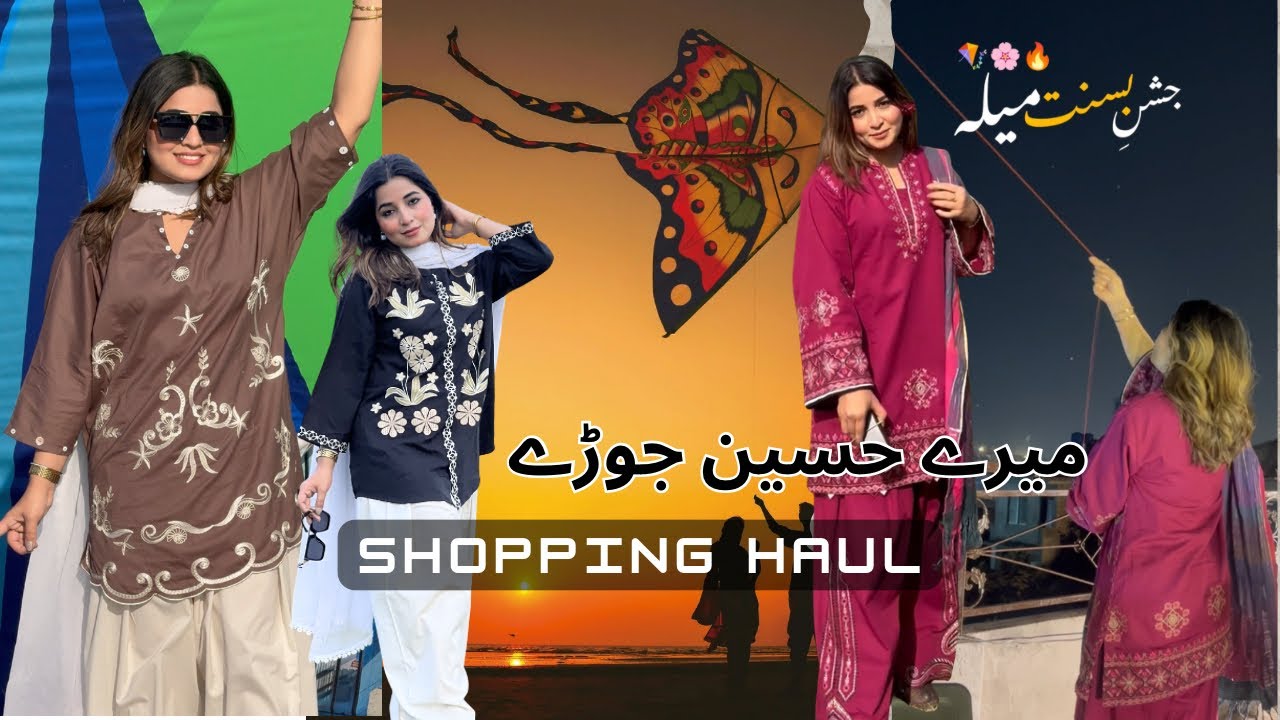 Mid Summer Shopping haul || Ethnic kurta style || Basant pe behn liyee sub 😄😄