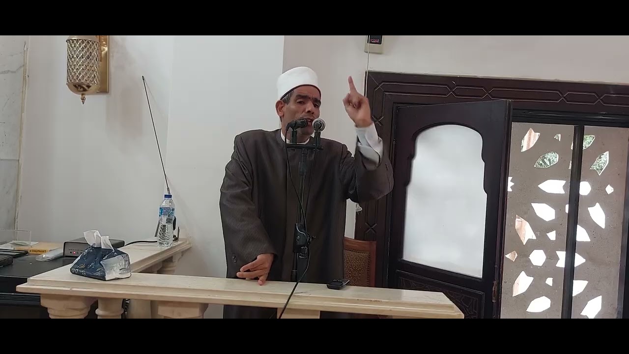 المفهوم الواسع للتطرف 