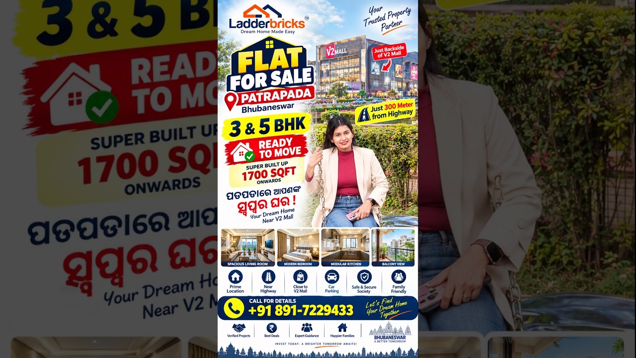 Flat For Sale in Bhubaneswar, Patrapada. #ladderbricks #krdeveloper #reraapproved #flat #flatforsale
