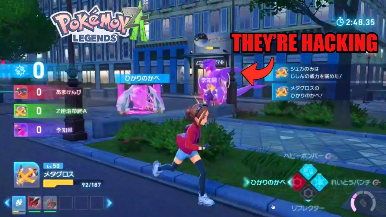 People Are CHEATING in RANKED In Pokémon Legends Z-A...